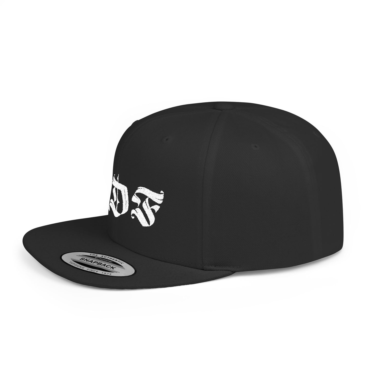FDF Snapback