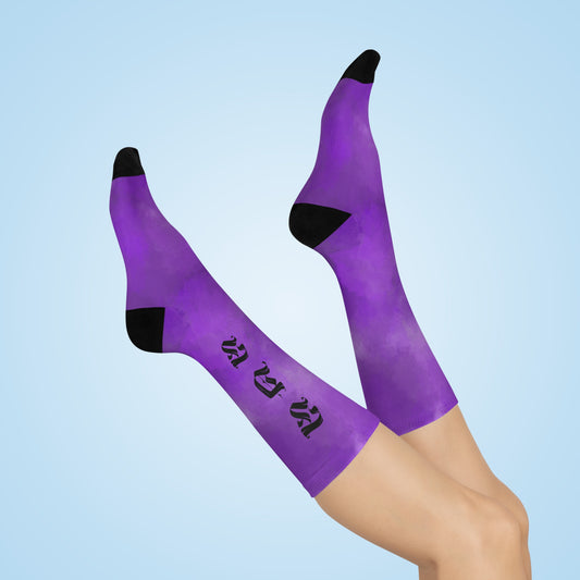 🖤Purple Haze Crew Socks