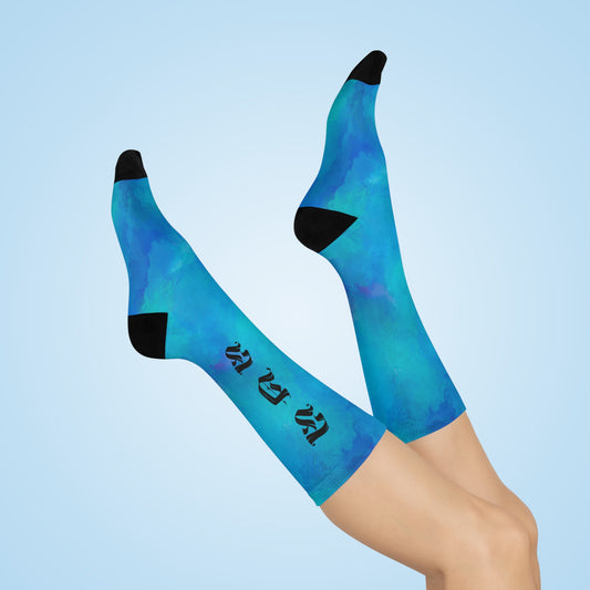 🖤Ocean Blues Crew Socks